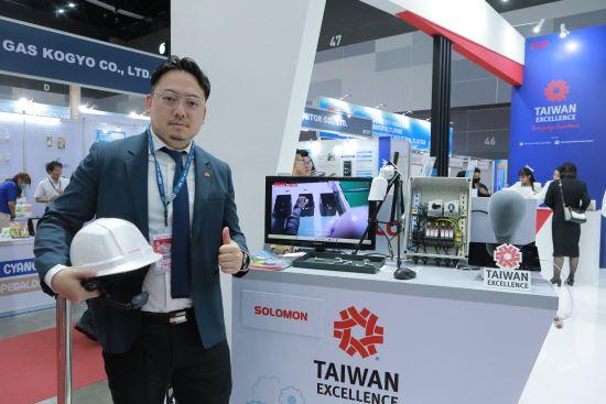 Solomon Technology Corporation