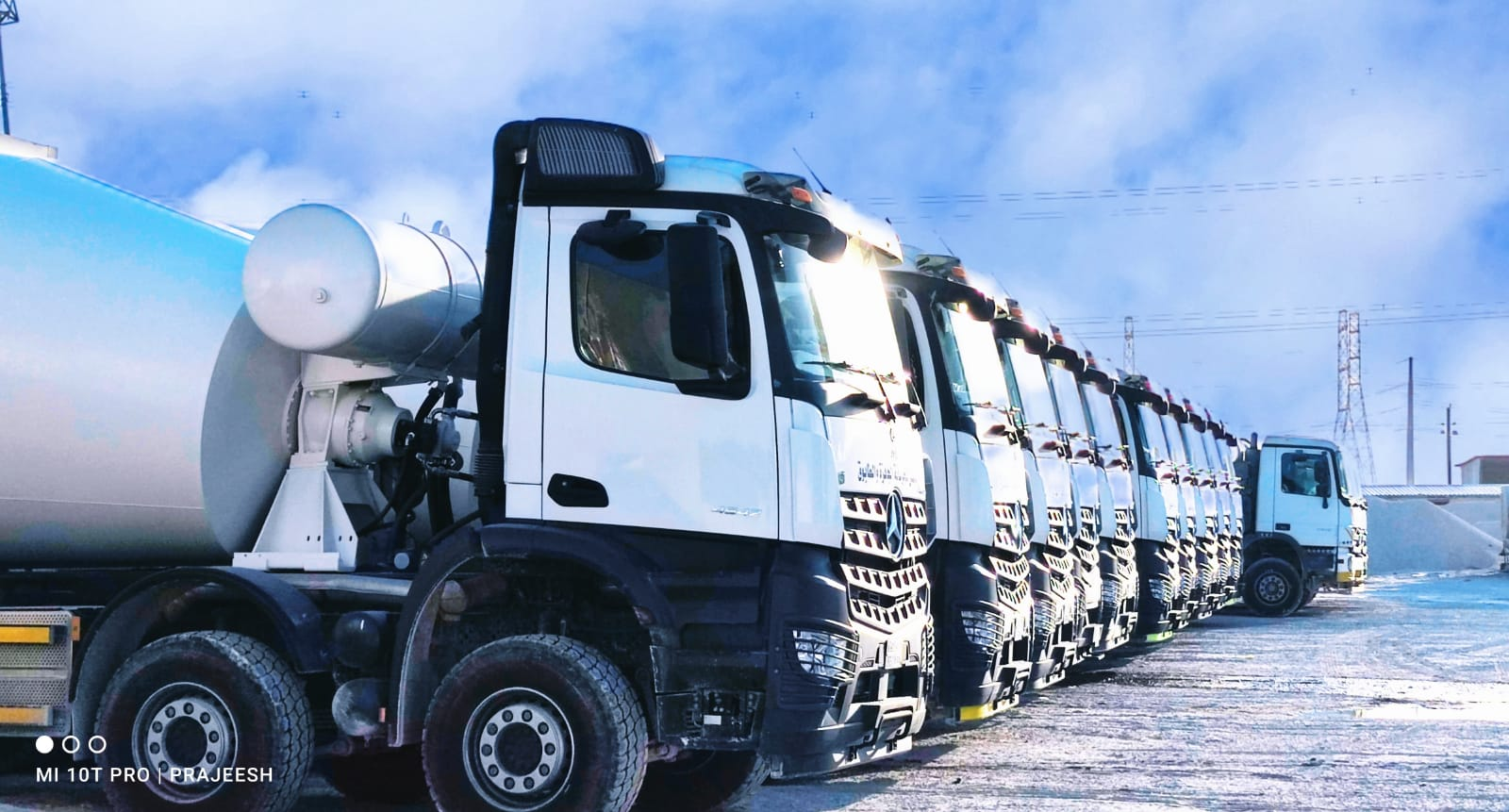 AboHitham Trading Group